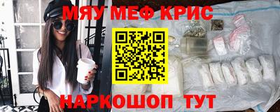 каннабис Кизляр