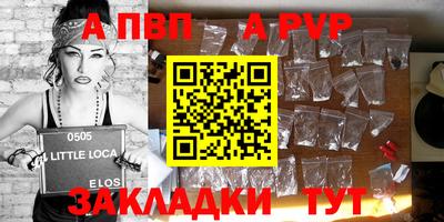 каннабис Кизляр
