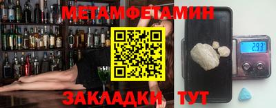 ECSTASY Кизилюрт