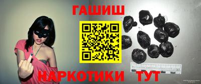 мефедрон Керчь