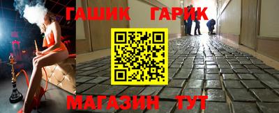 ECSTASY Кизилюрт