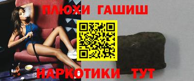 каннабис Кизляр