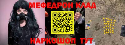 ECSTASY Кизилюрт