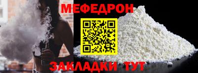 каннабис Кизляр