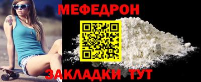 каннабис Кизляр